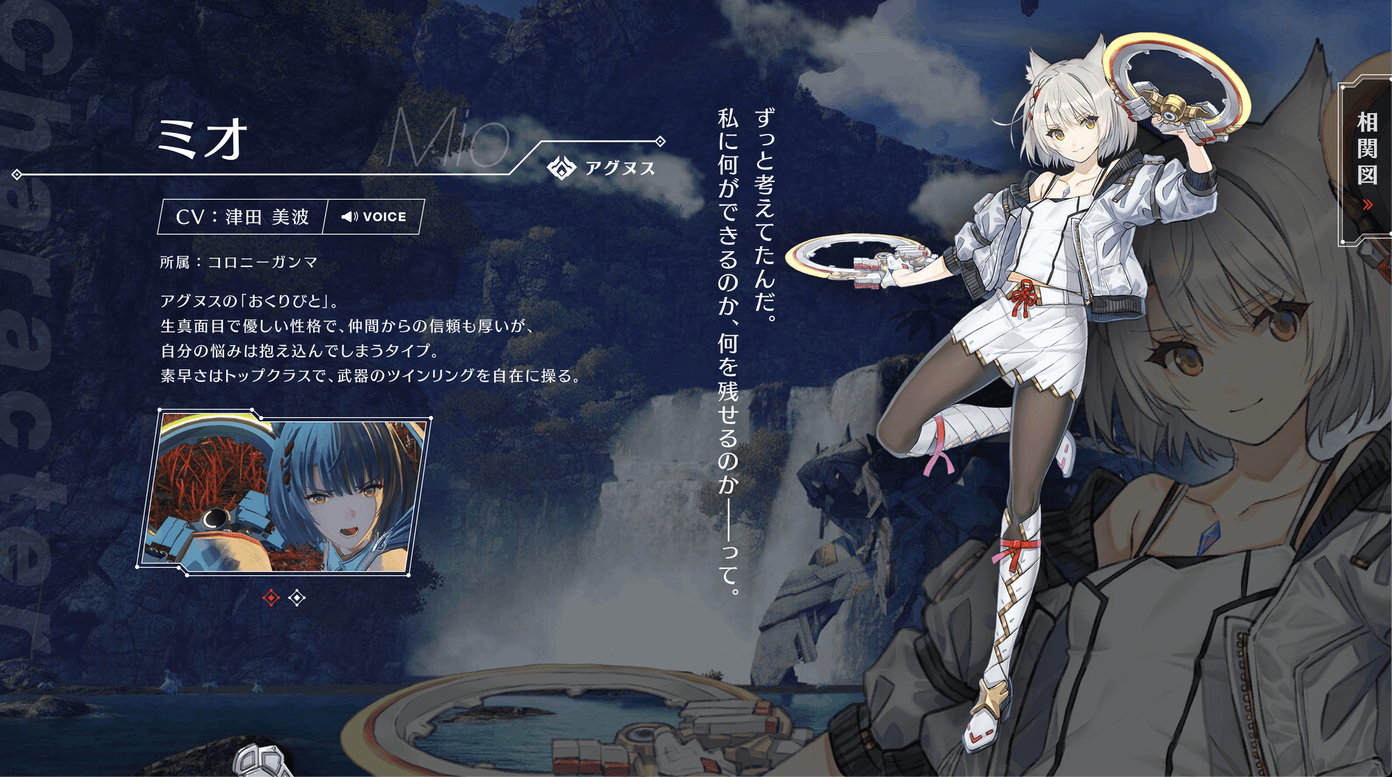 2022年5月新作下旬 ゼノブレイド3 コレクターズエディション ソフト