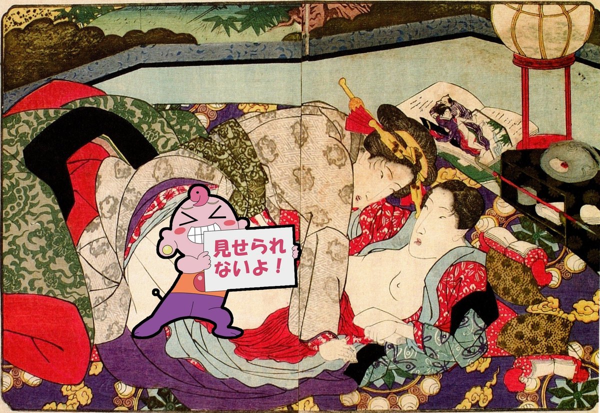 江戸時代　拷問　無修正 ８月１７日 魔女狩りの時代がどういったものか……というお話と、西洋が認めないエロ願望の話。｜とらつぐみ
