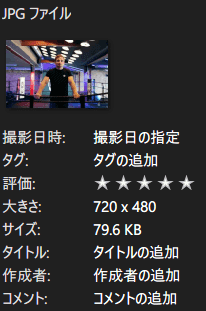 画像