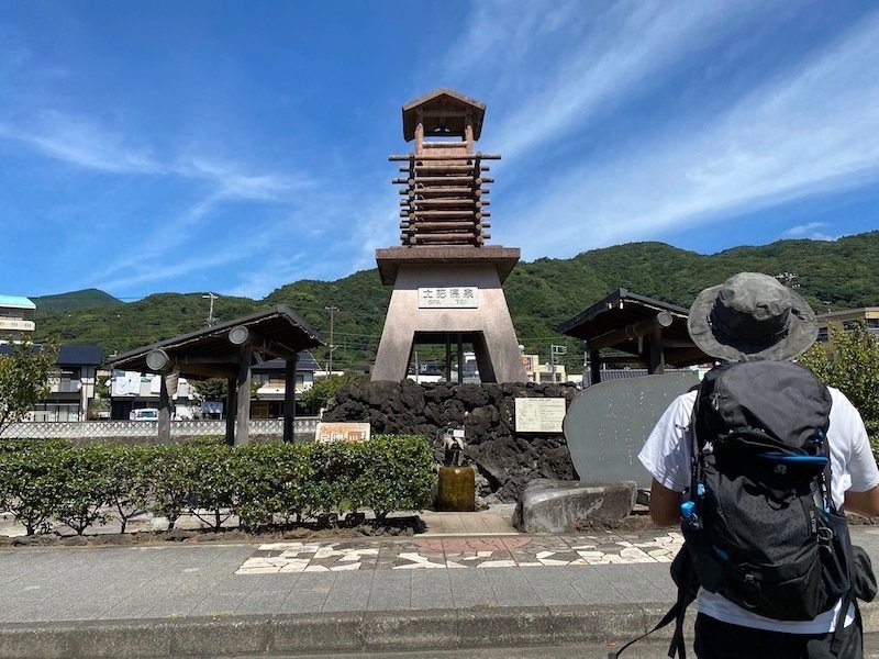 西伊豆古道を歩く 土肥ー戸田編 伊豆半島 山と海の古道を歩く Note