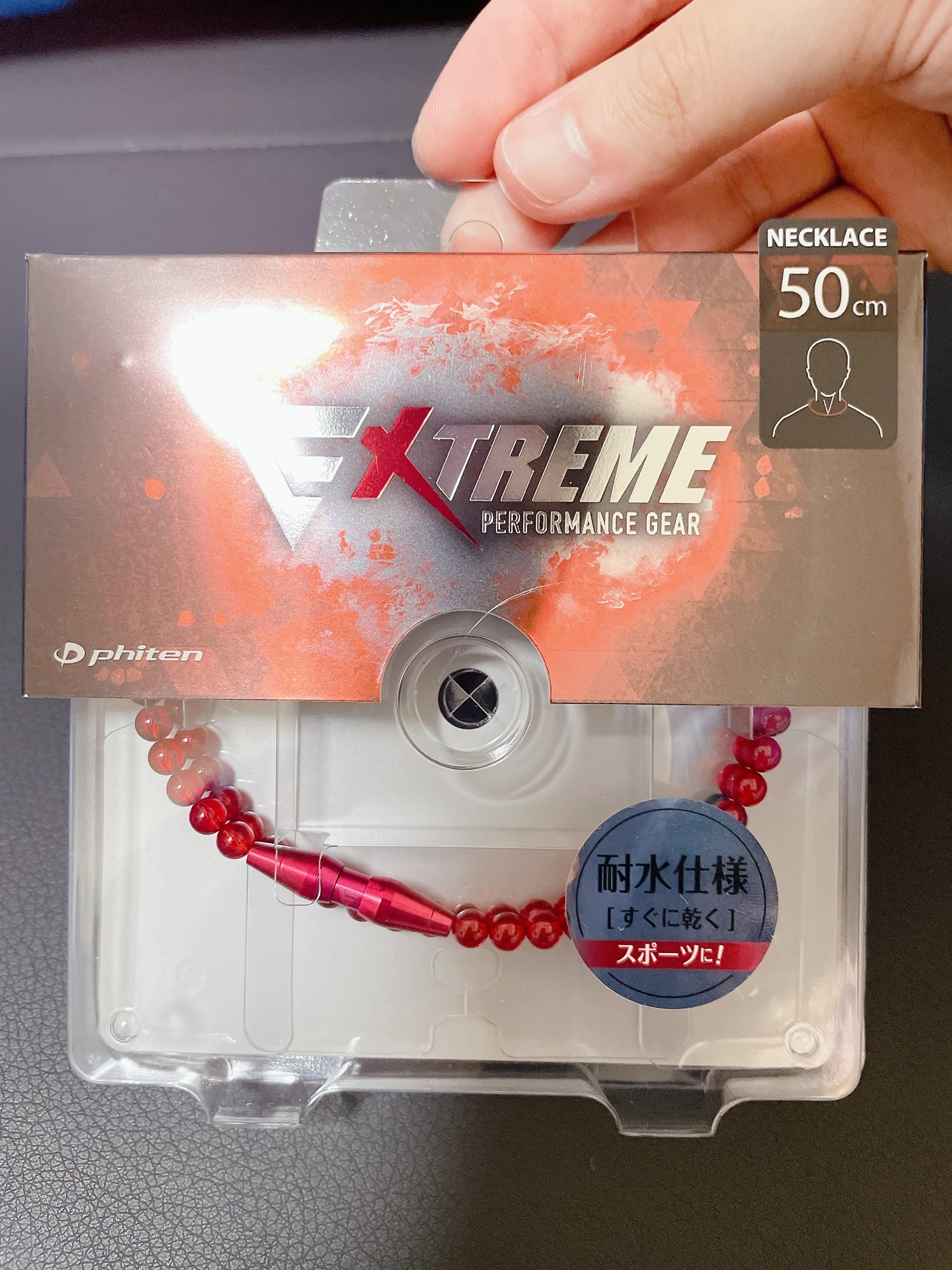 ファイテン ネックレス RAKUWAネック メタックス クリスタルタッチ RAKUWAネックレス EXTREME クリスタルタッチ | ファイテン公式