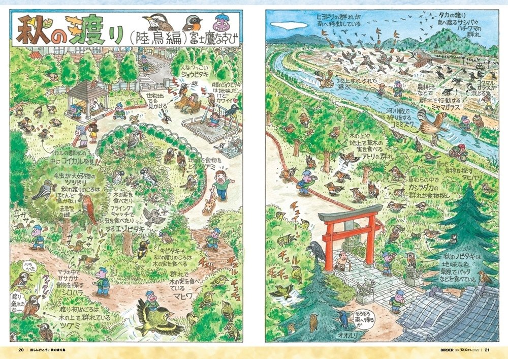 ❤\"魅惑の富\"リング❤世界1点物❤ ❤ 魅惑の富 リング❤世界1点物❤