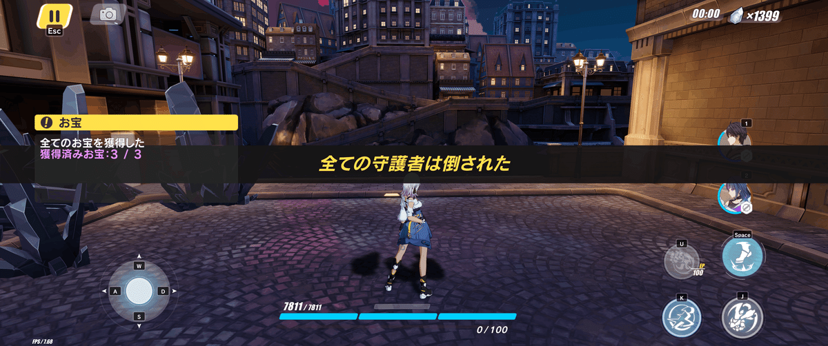 崩壊3rd]│エリシアエリシアまたエリシア｜Oheavenus 