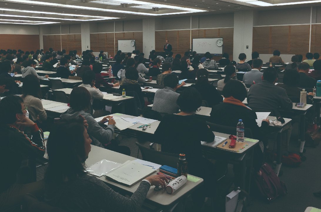 受験対策WEB講座「わかる!受かる!社会福祉士国家試験合格