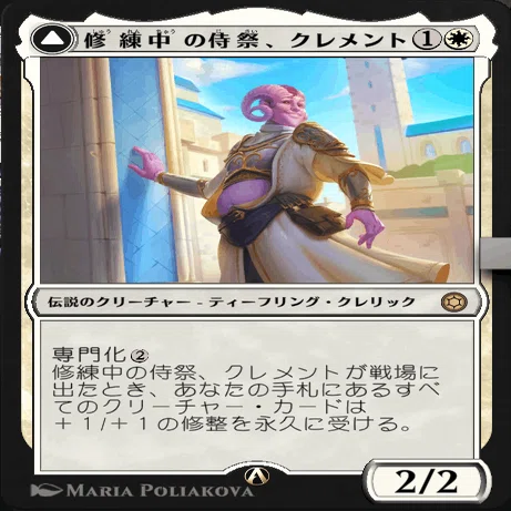 MTG】厨デッキ狩り講座！｜茂里憲之/NoriyukiMori