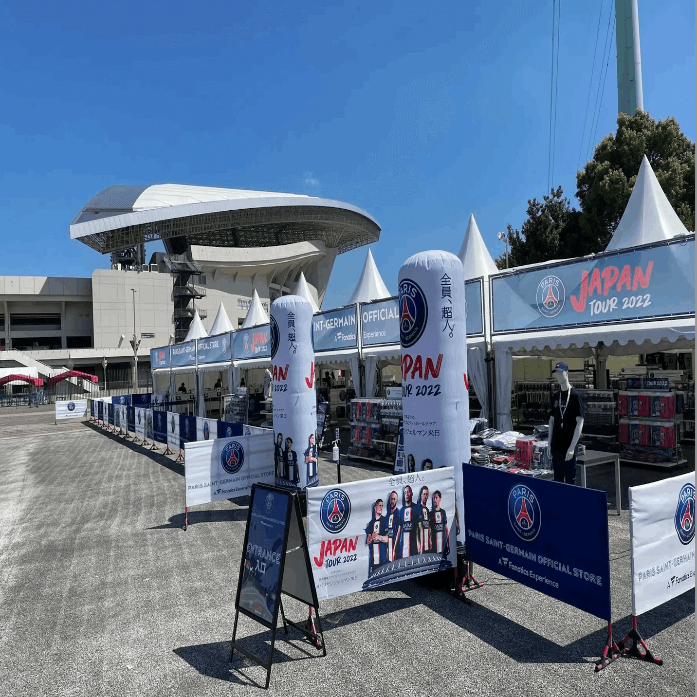 仕事紹介】PSGジャパンツアー、1日1億円の売上げを達成した舞台裏を