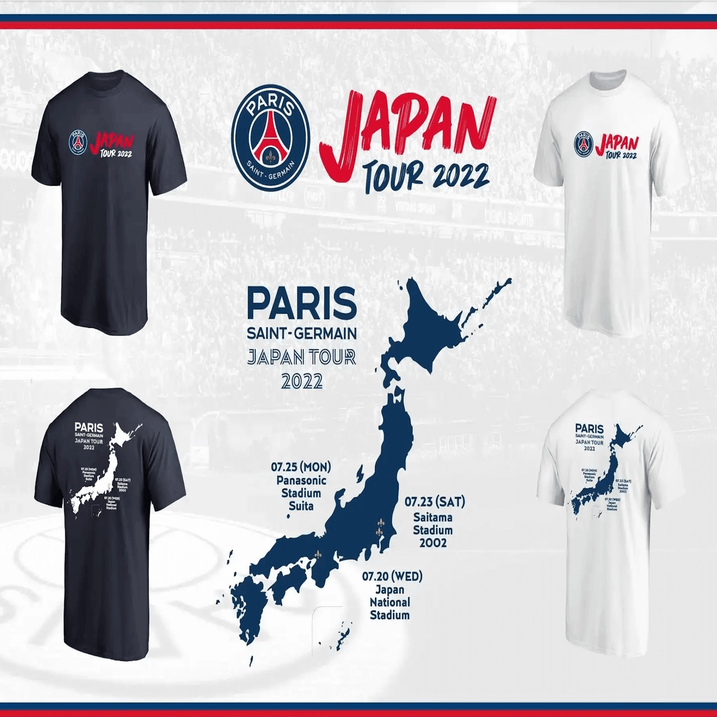 仕事紹介】PSGジャパンツアー、1日1億円の売上げを達成した舞台裏を