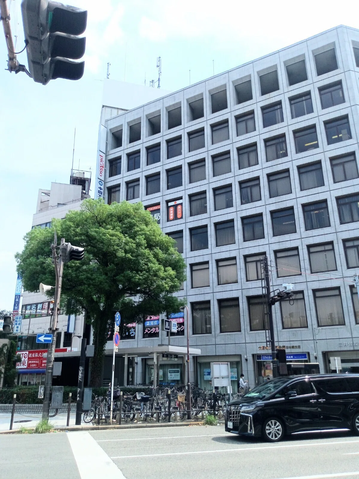 ピカソ 日本 一 ビル