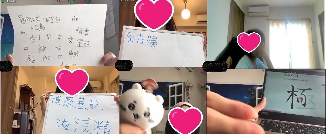 Crobrvj Ikmokm Crobrvj Ikmokm