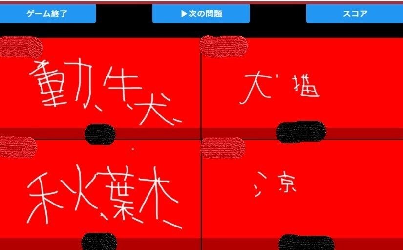 Crobrvj Ikmokm Crobrvj Ikmokm