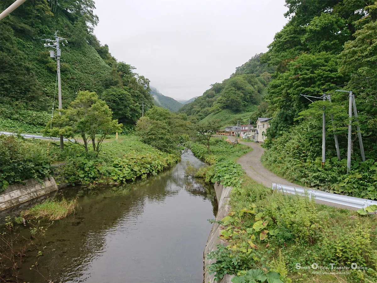 民宿 鷲 の 宿