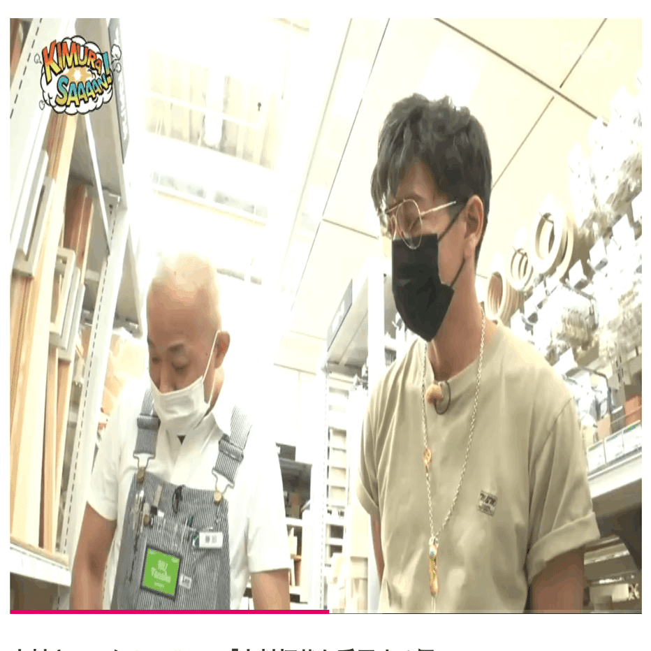 goro's ゴローズ ロングTシャツ ブラック キムタク ゴローズ訪問記：番外編6】木村拓哉氏の全金ターコイズxロングチェーン