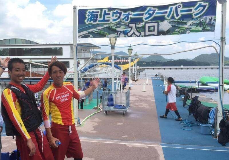 ハウステンボスのリゾートバイト特集
