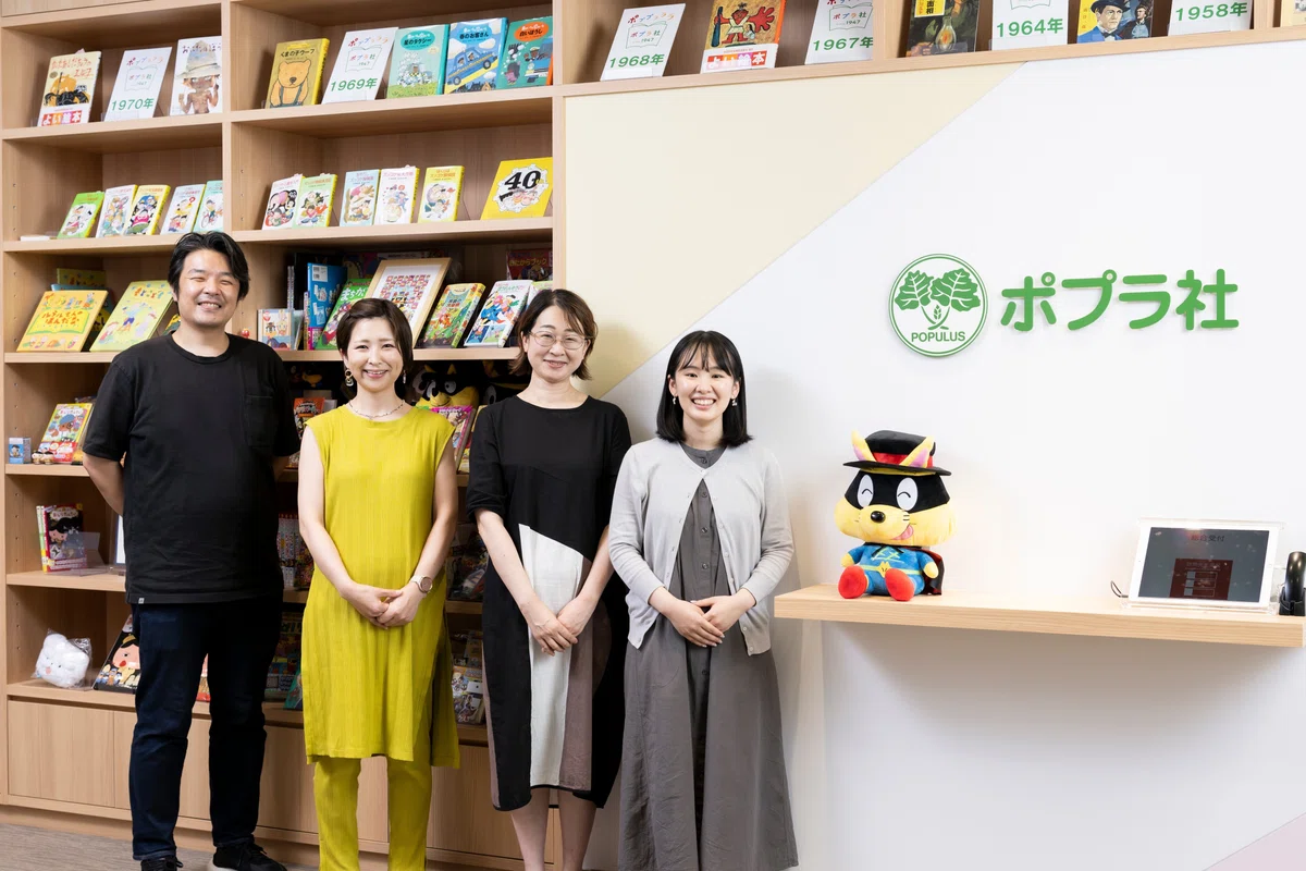 【インタビュー】児童書の老舗・ポプラ社が追求してたどり着いた「子どもファースト」なフォント選び|モリサワ note編集部