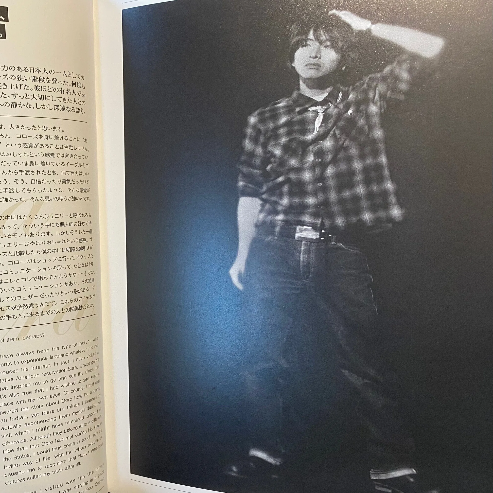 ゴローズ訪問記：番外編6】木村拓哉氏の全金ターコイズxロングチェーン 