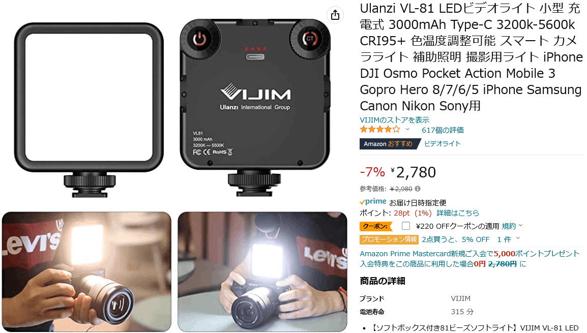 マクロレンズ！接写撮影用！小さなもの、花、アクセサリー、などの撮影に使えます！ 花を撮影するのに、マクロレンズってホントに必要？ | ログカメラ