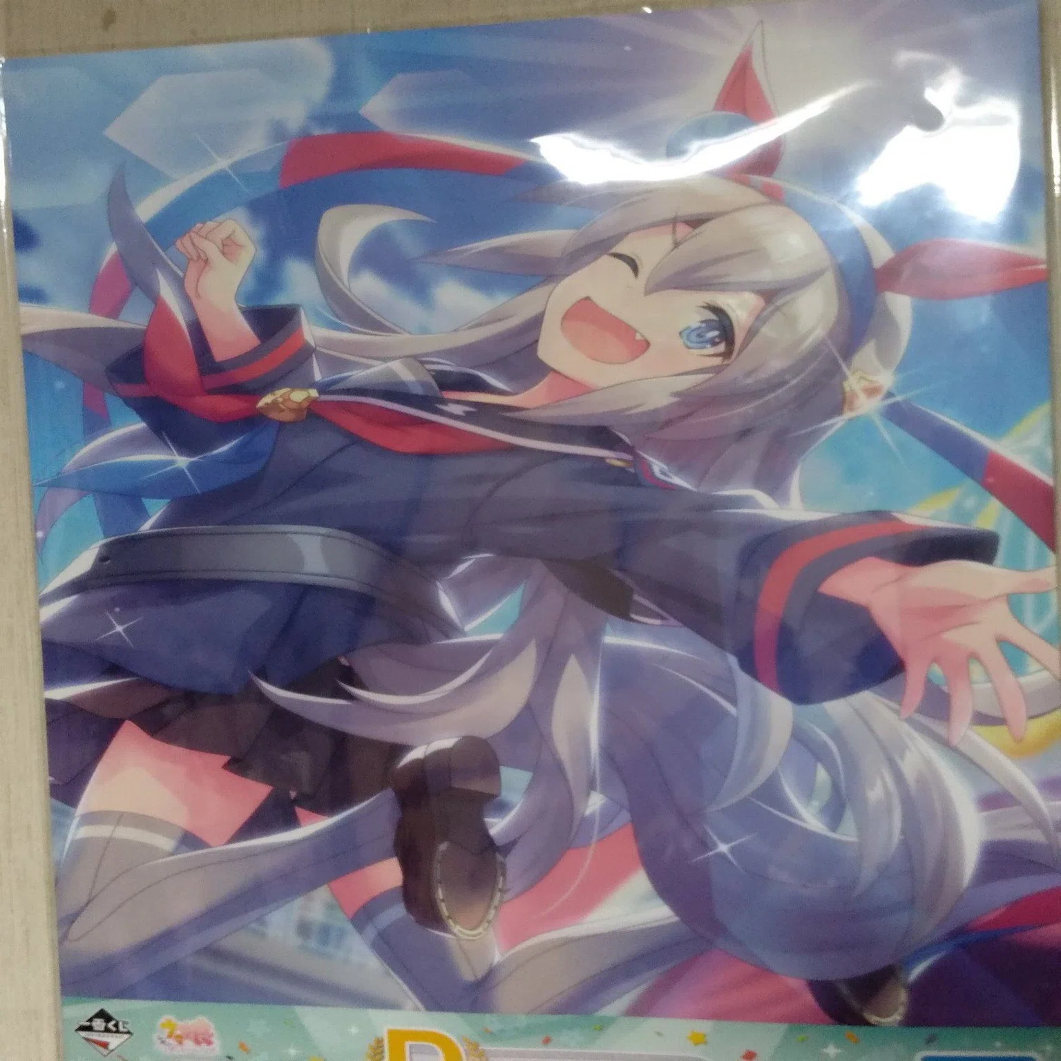 ZONeエナジー×ウマ娘 オリジナルタオル限定パックは大満足のセットだぞ 