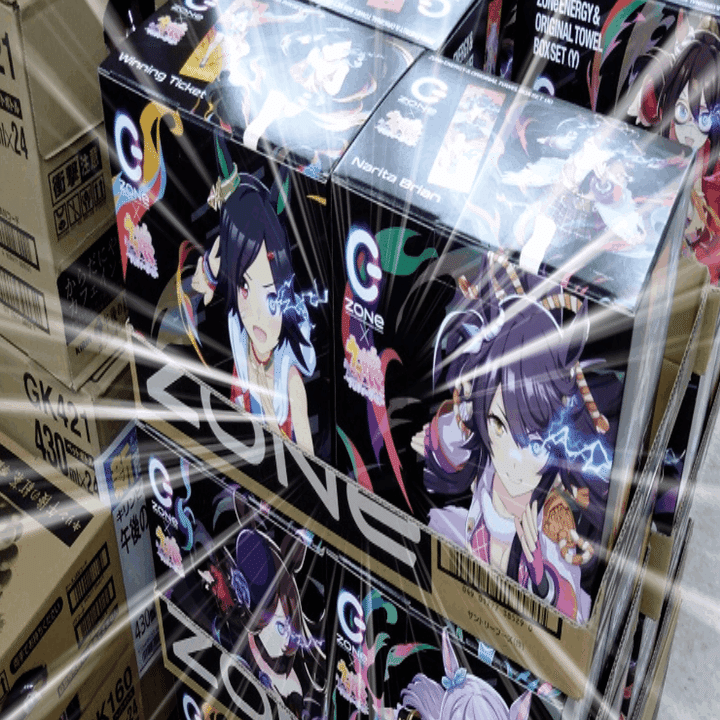 ZONe × ウマ娘　オリジナルタオル限定パック（全8種） イオングループ限定「ZONeエナジー×ウマ娘 オリジナルタオル限定パック