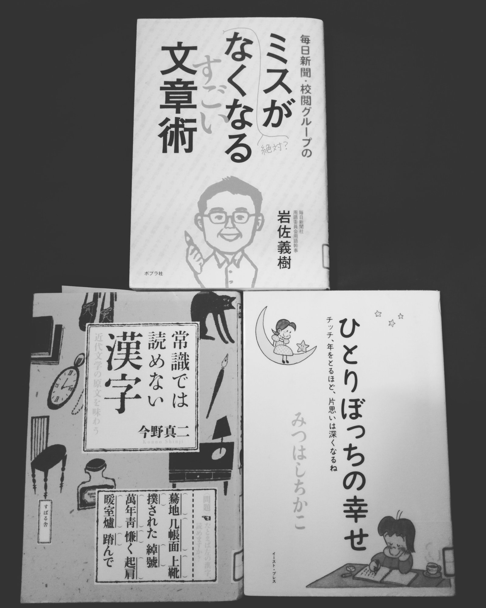 Wetzewkiqn3k6m Wetzewkiqn3k6m