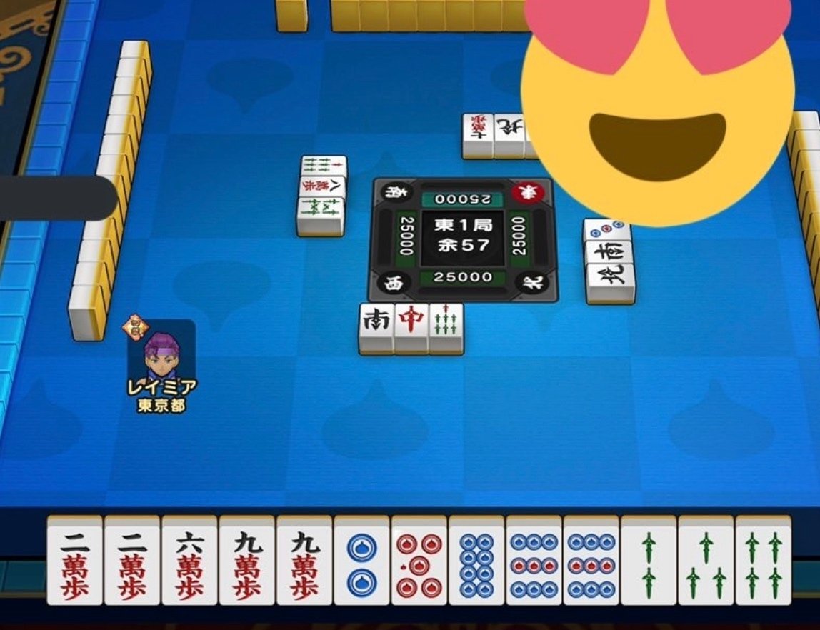 ドラクエウォーク 麻雀牌 ドラゴンクエストウォークスラミチ式麻雀ツモ