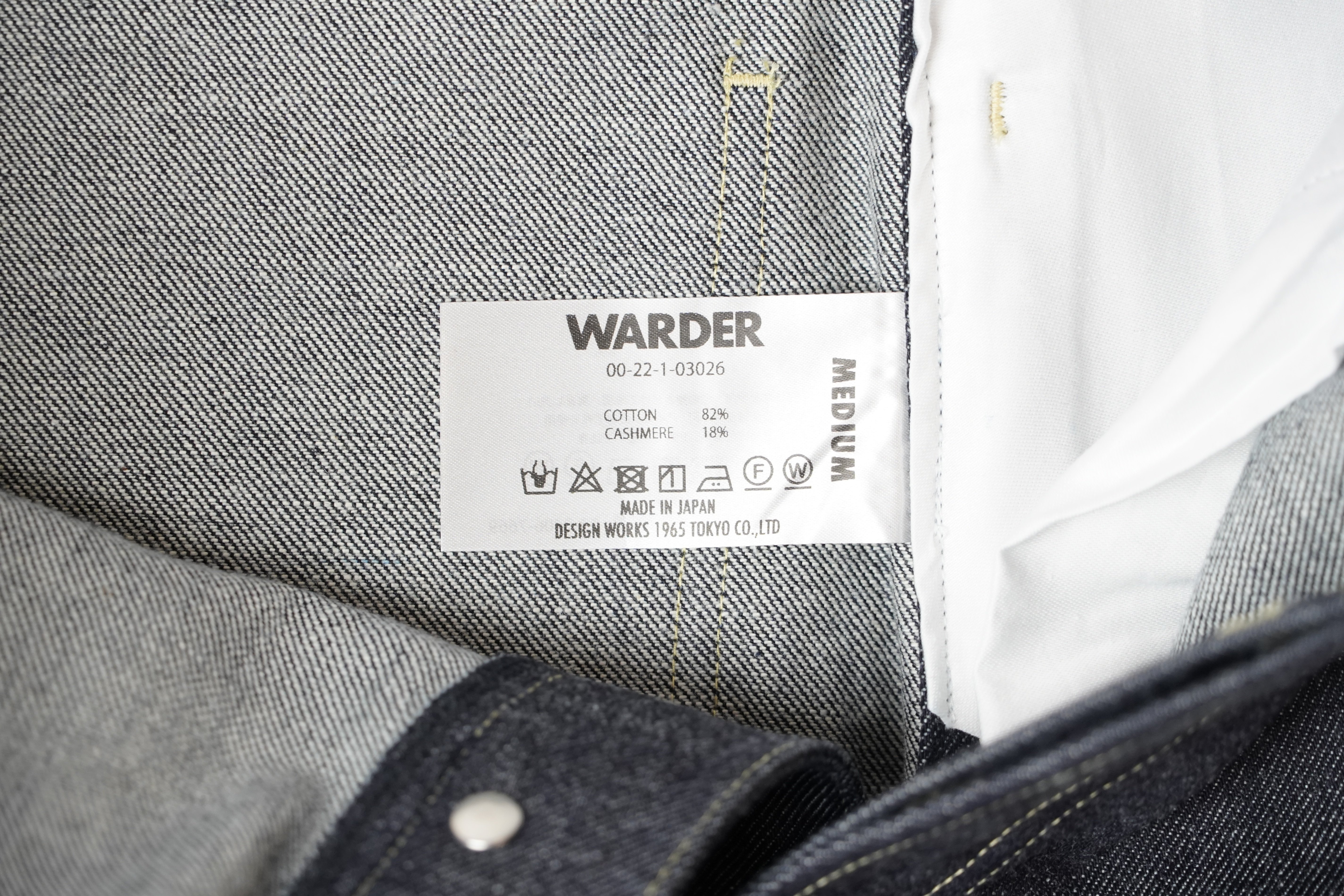 レビュー】WARDER（ワーダー）のおすすめパンツの魅力や着用感を