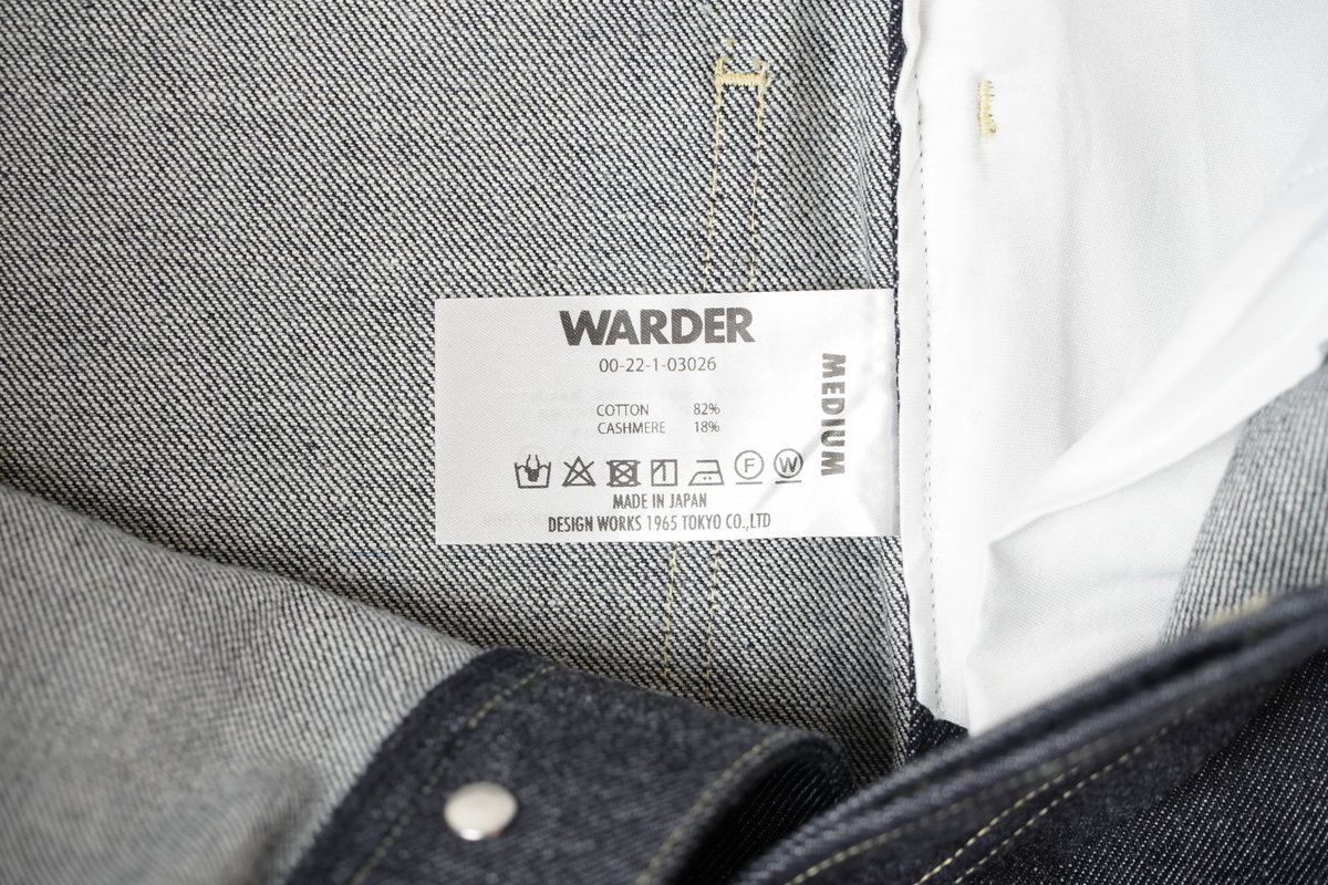 WARDER　素材表記