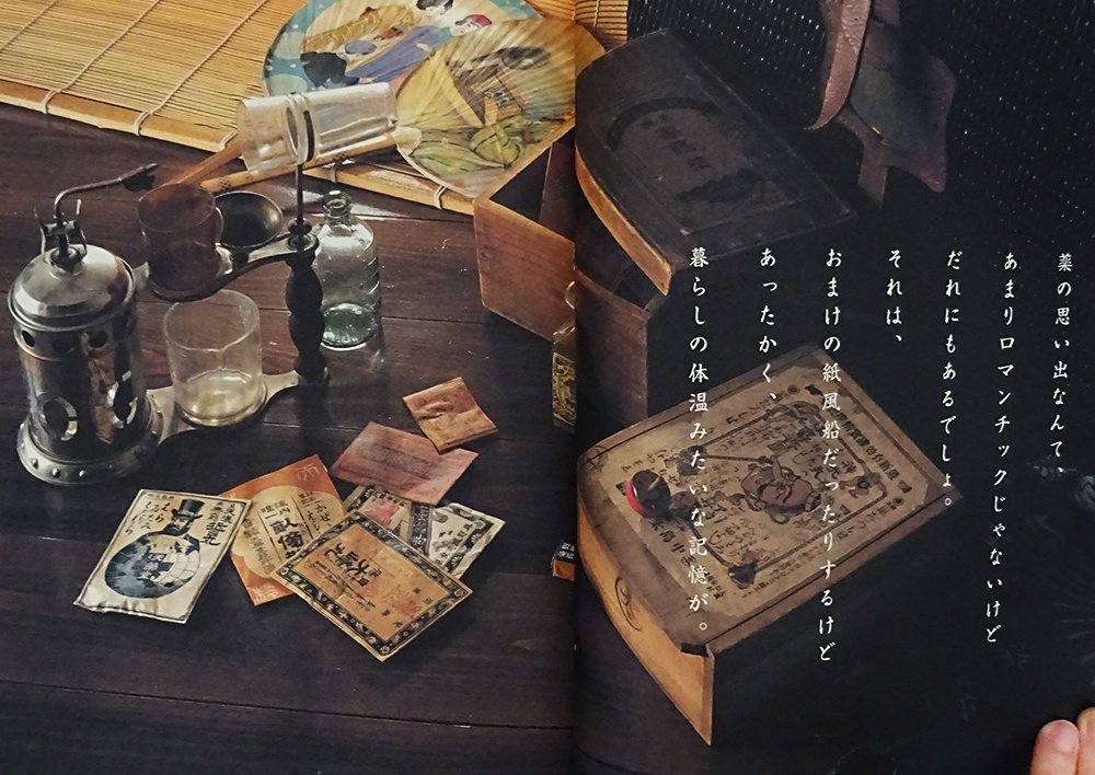 発見 、‼️70年前の美術書‼️ビンテージ 世界の名画 ☛美術全集6巻 発見 、‼️70年前の美術書‼️ビンテージ 世界の名画 ☛美術全集
