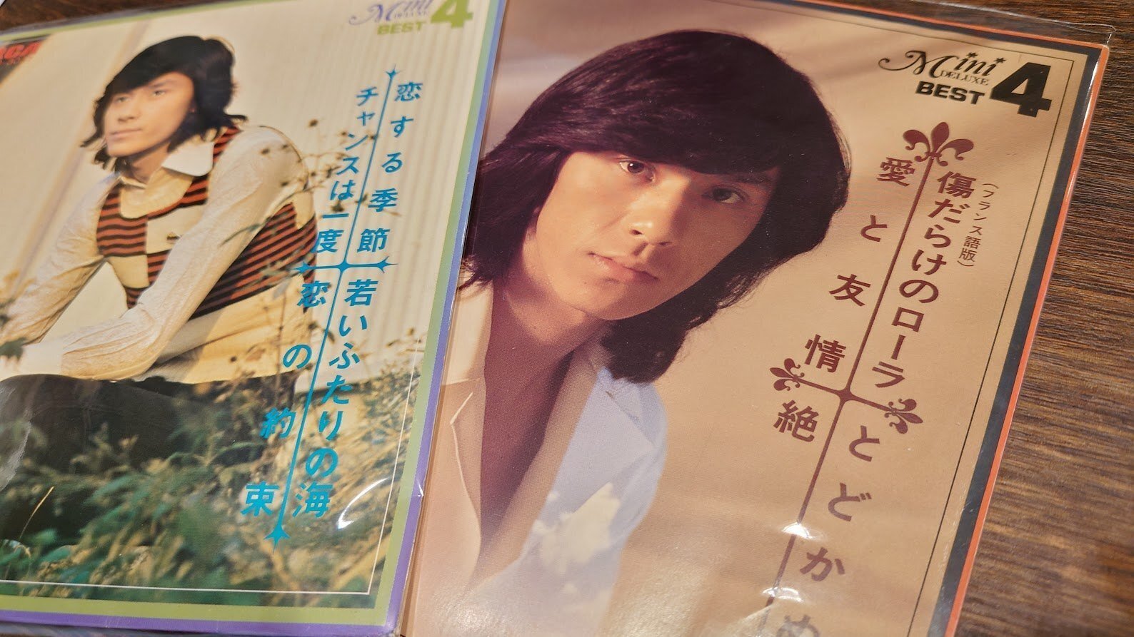 7インチ盤専門店雑記066「西城秀樹」｜G2タカヤマ a.k.a. ginger