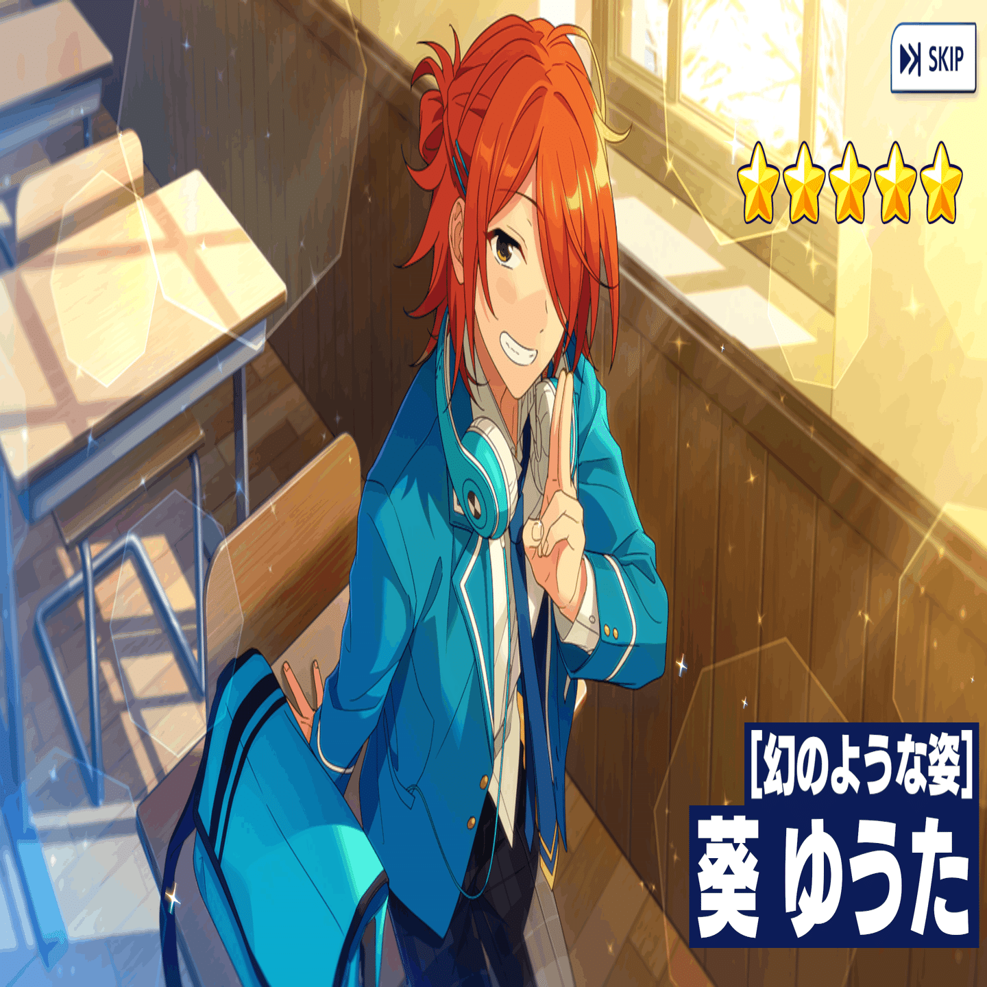 あんスタ Eden 凪砂 茨 日和 ジュン 韓国 トランプ - メルカリ