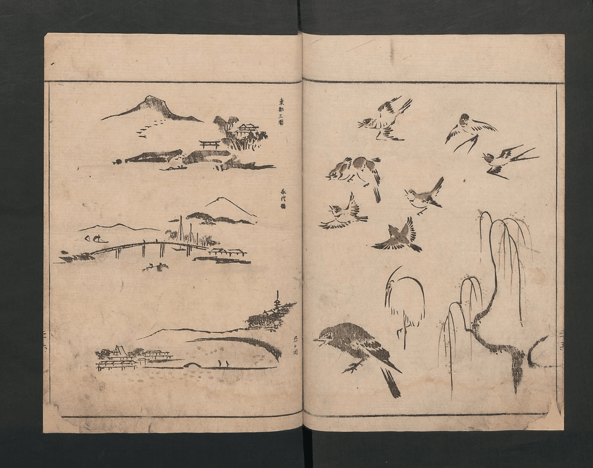 鍬形蕙斎の『鳥獣略画式』から、抱きしめたくなるトラの 鍬形蕙斎の『鳥獣略画式』から、抱きしめたくなるトラの