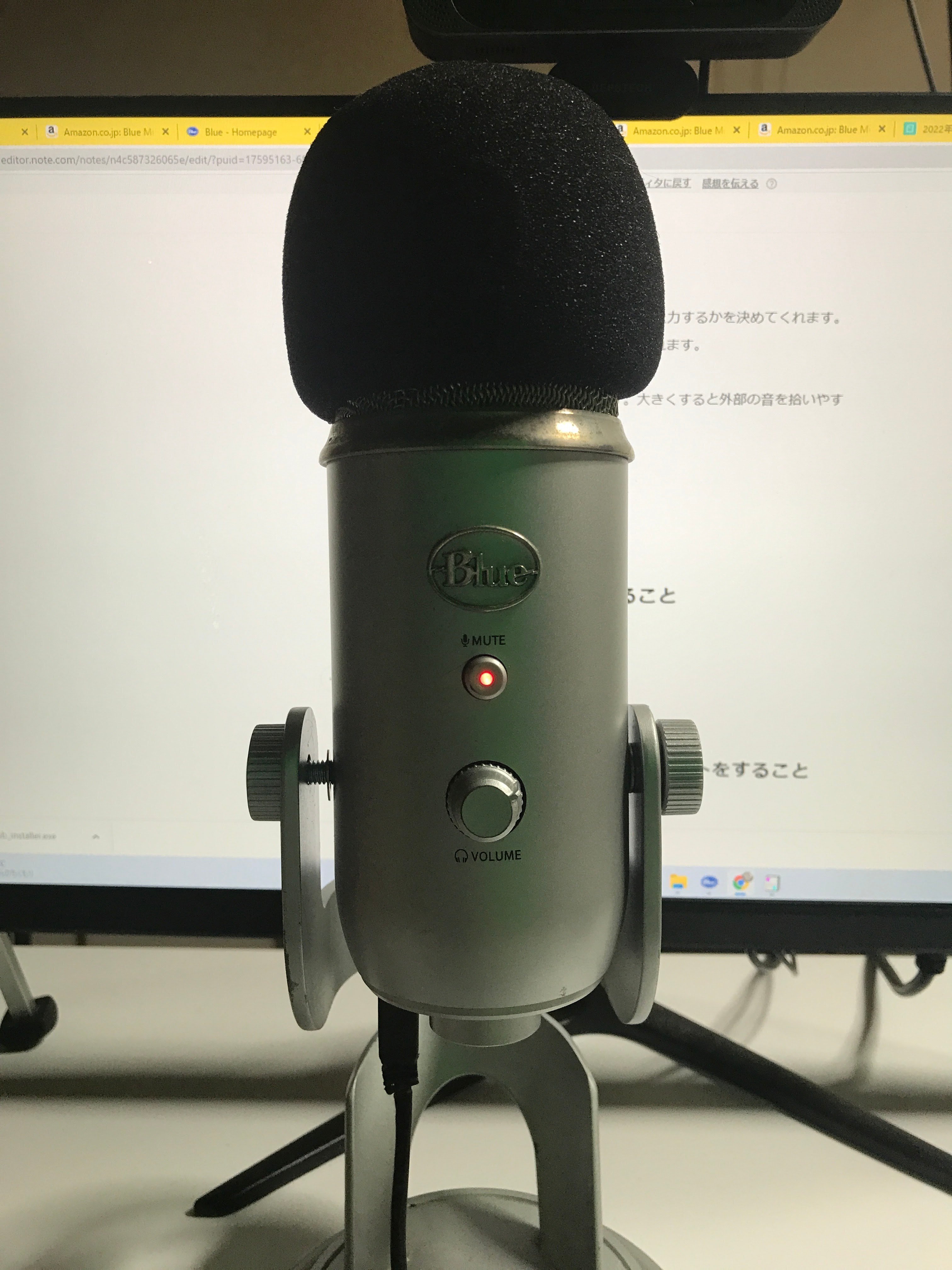 おすすめは4つBlue Microphones Yetiの設定方法｜島村@プロモーション