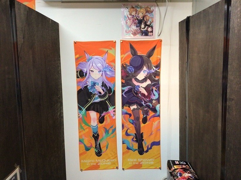 ZONeエナジー×ウマ娘 オリジナルタオル限定パックは大満足の ZONeエナジー×ウマ娘 オリジナルタオル限定パックは大満足の