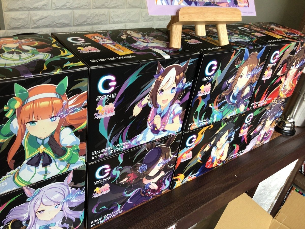 ZONeエナジー×ウマ娘 オリジナルタオル限定パックは大満足のセットだぞ  