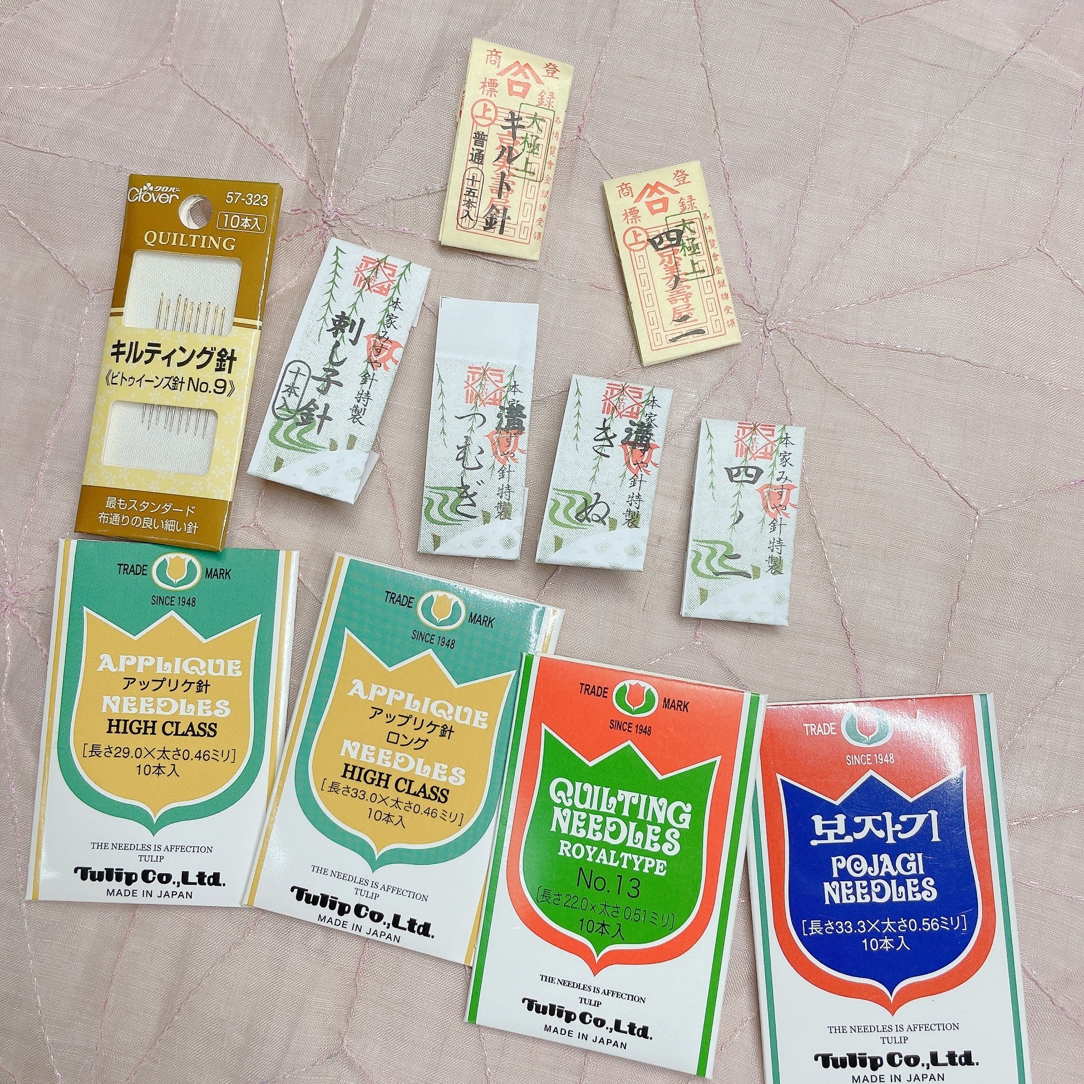 縫い針色々コレクション｜pojagi*sono