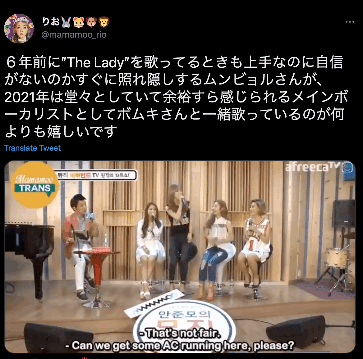 Congratulations、ムンビョル。｜ムム