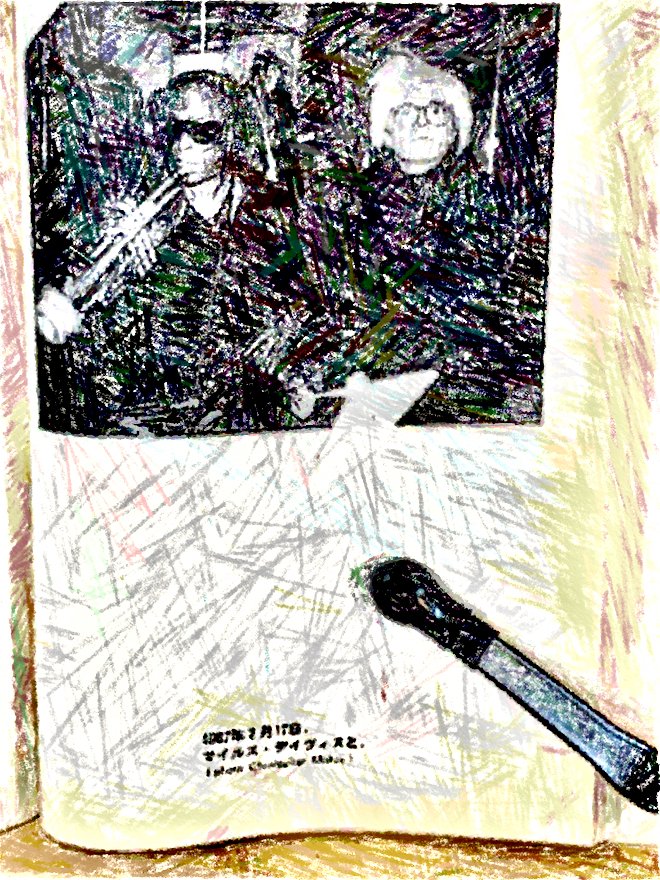 Dancer x 3 / David Warren リトグラフ 13/35 Dancer x 3 / David Warren リトグラフ 13/35（Vuillard