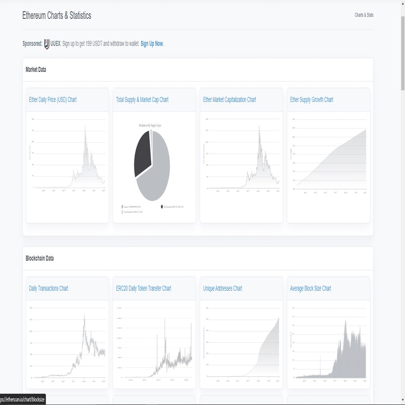 イーサスキャンって何？どうやって使うの？｜KuCoin（クーコイン）