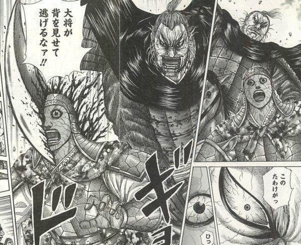 キングダム 韓 まとめ 中華最弱 毒しか印象のない極小国 カズマ Note