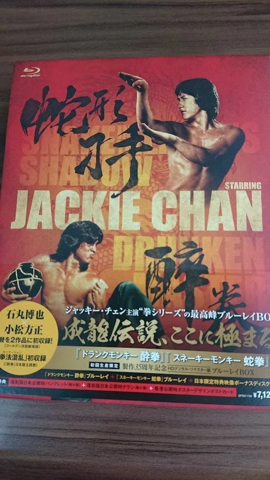 私的買ってよかったもの（DVD,BD編）｜さーみぃ