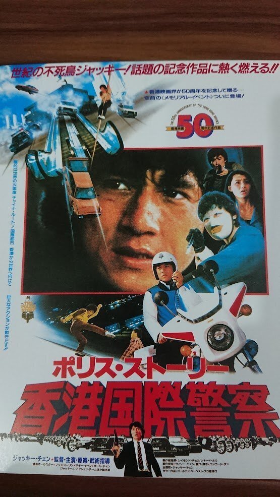 私的買ってよかったもの（DVD,BD編）｜さーみぃ