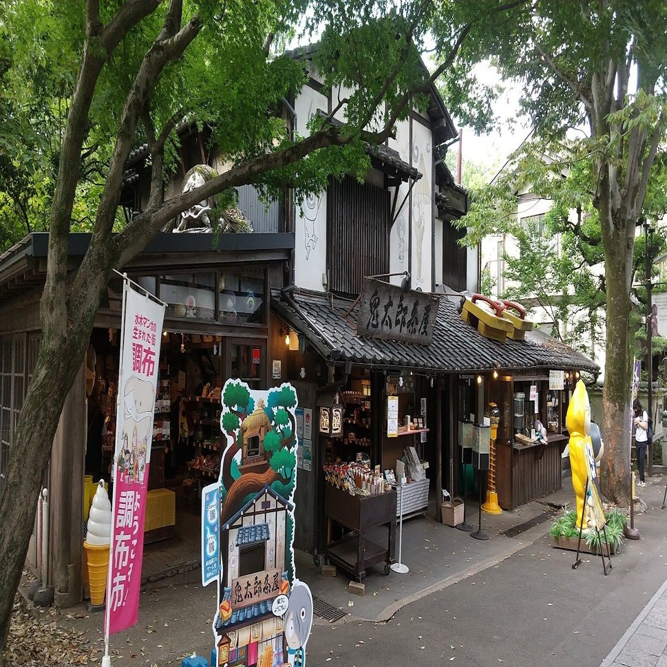 紙の妖怪といえば カミモジ Note