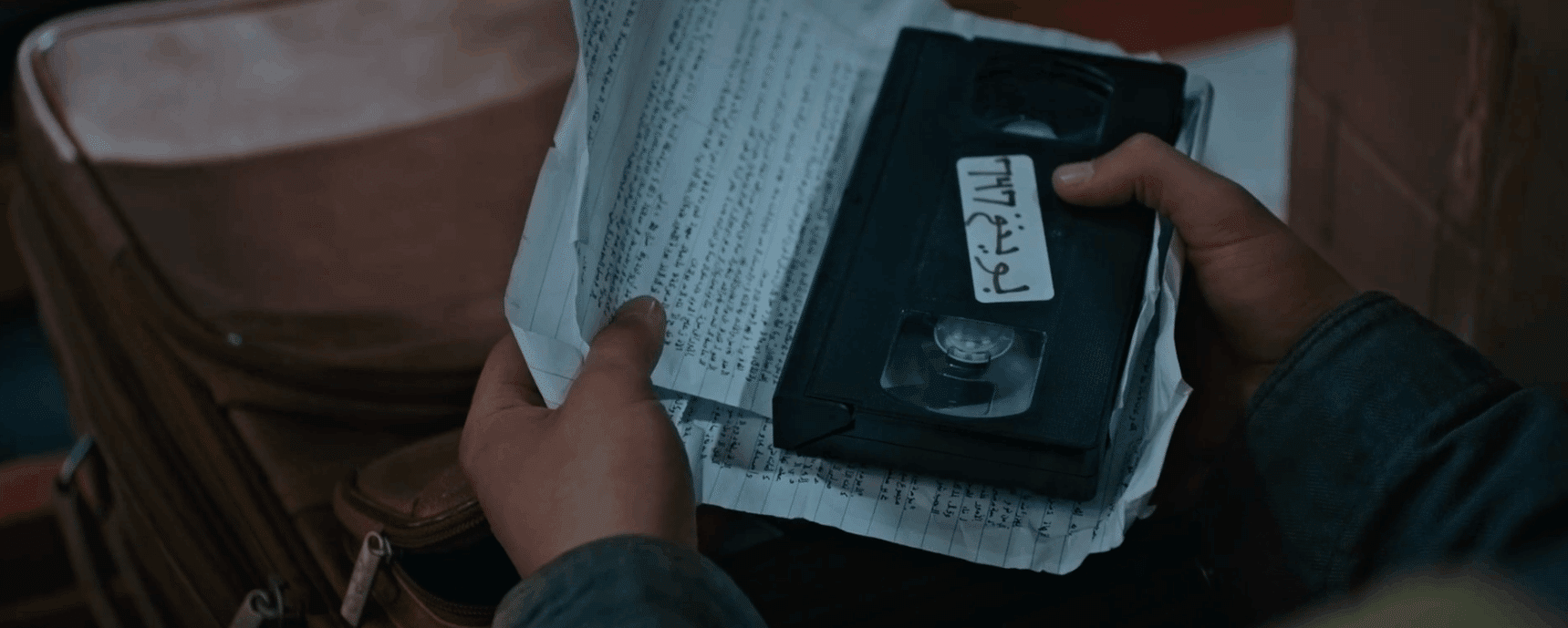 まるで キャッチ ミー イフ ユー キャン 9 11の知られざる舞台裏 Samansa Note まるで キャッチ ミー イフ ユー キャン 9 11の知られざる舞台裏 Samansa Note