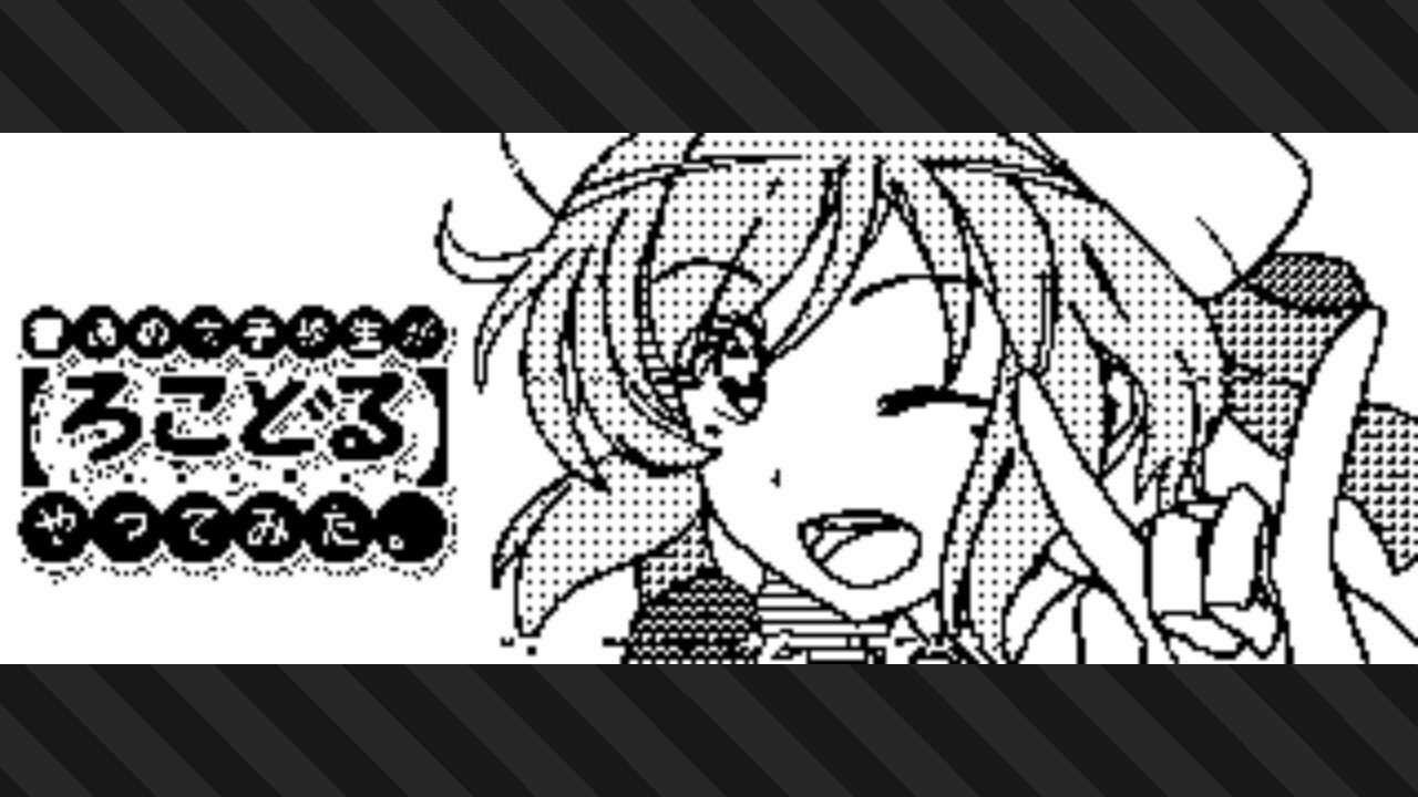 スプラトゥーン3で使えるドット打ち自動化ツール Windows Arduinouno3 Locodolinfo Note スプラトゥーン3で使えるドット打ち自動化ツール Windows Arduinouno3 Locodolinfo Note