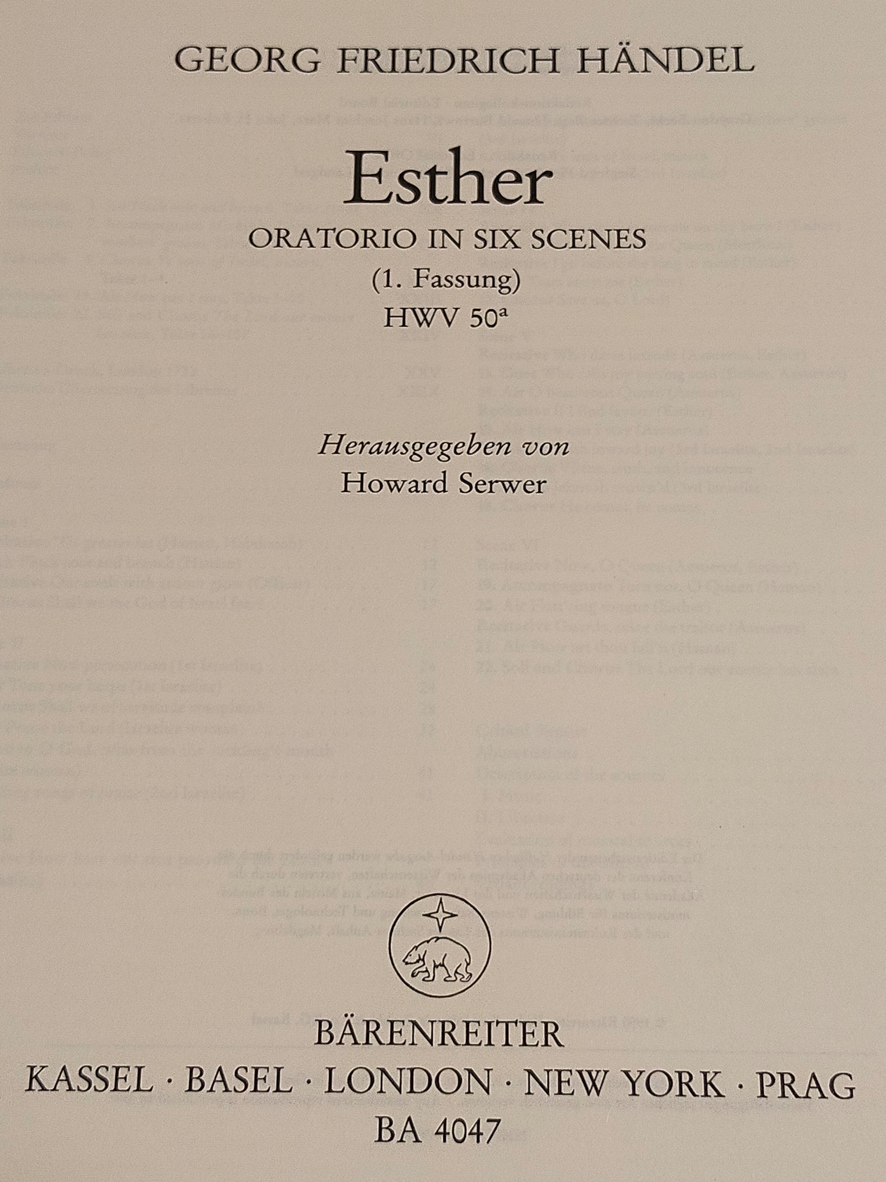 楽譜のお勉強【60】ゲオルク・フリードリヒ・ヘンデル『エステル