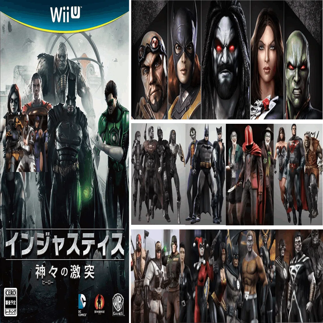 ニンテンドーeショップまとめ④ ～WiiU DLC編～ ｜nazoys