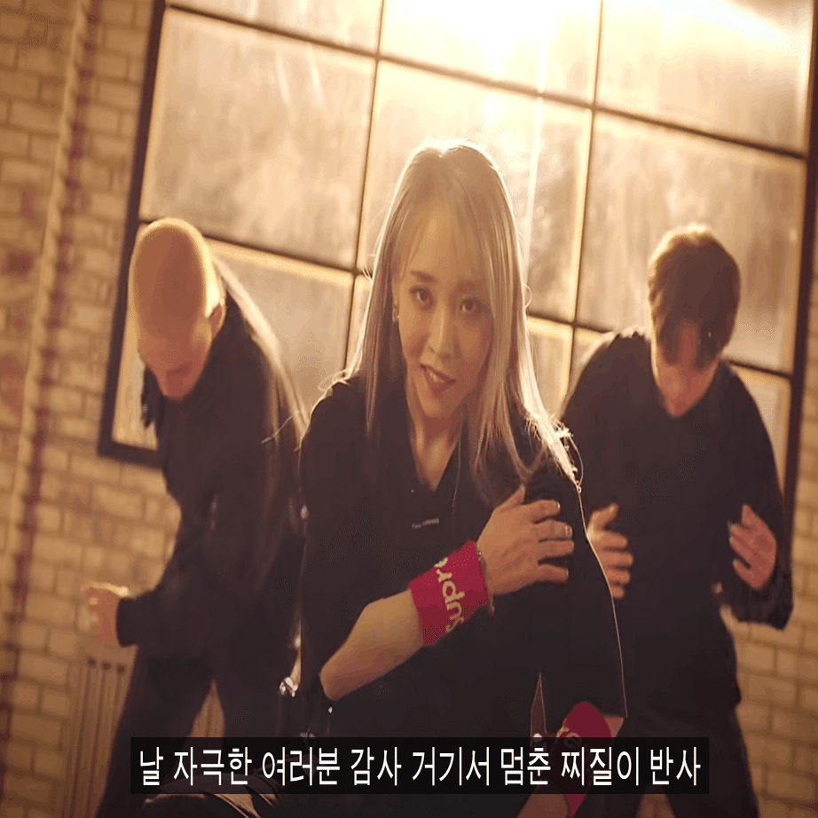 Congratulations、ムンビョル。｜ムム