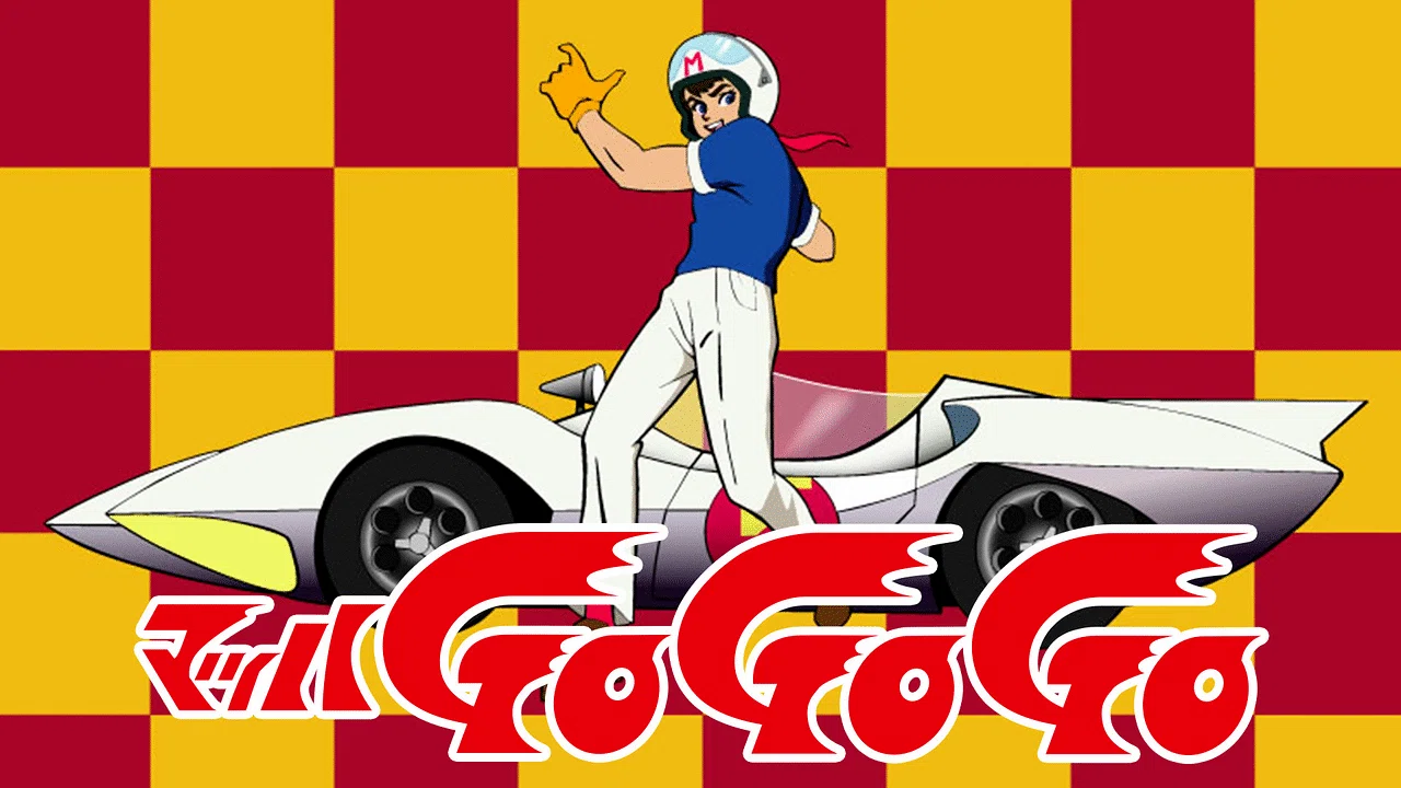 👿「聖飢魔II」デーモン閣下が語っていた テレビアニメ『マッハGoGoGo