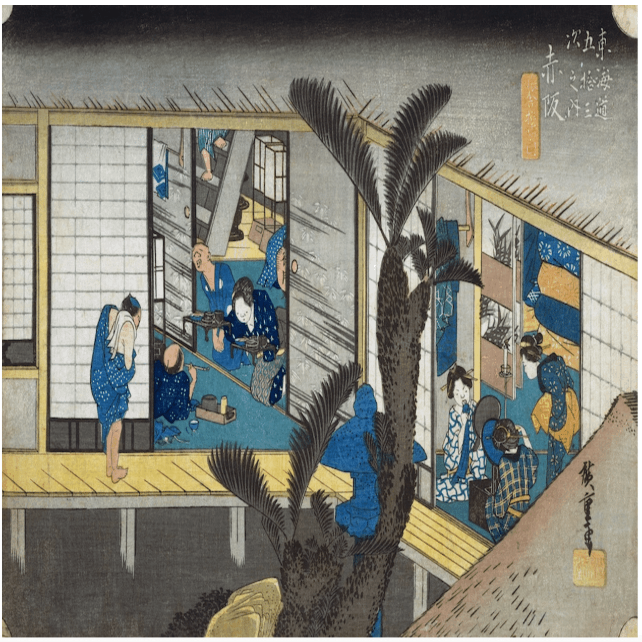 東海道五拾三次之内　赤坂　旅舎女中風景【旅宿状態図】　保永堂版　EH 東海道五拾三次之内 赤坂 旅舎女中風景【旅宿状態図】 保永堂