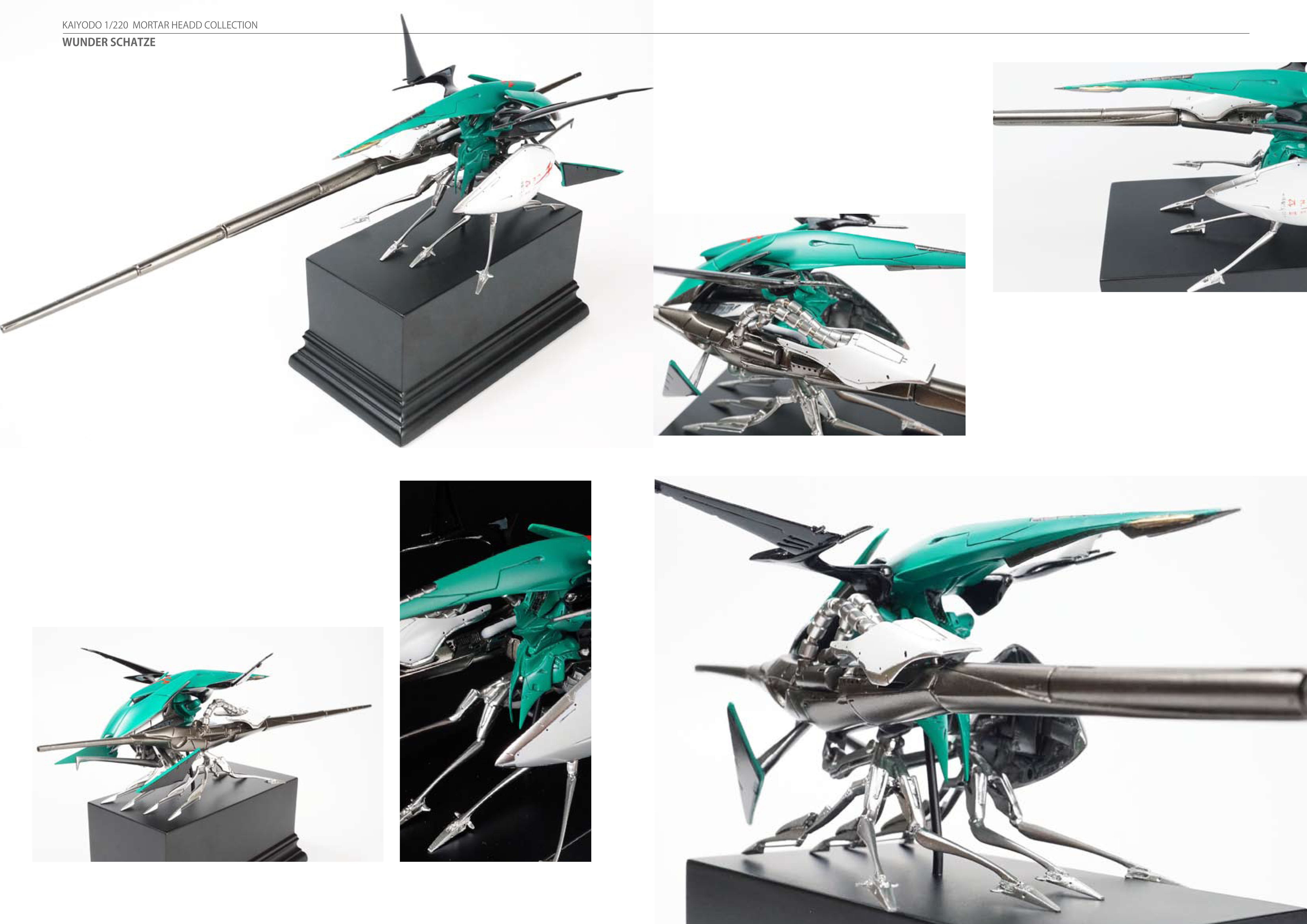 海洋堂1/220「ウンダースカッツ」|May dé Garage(メイドガレージ) 海洋堂1/220「ウンダースカッツ」|May dé Garage(メイドガレージ)