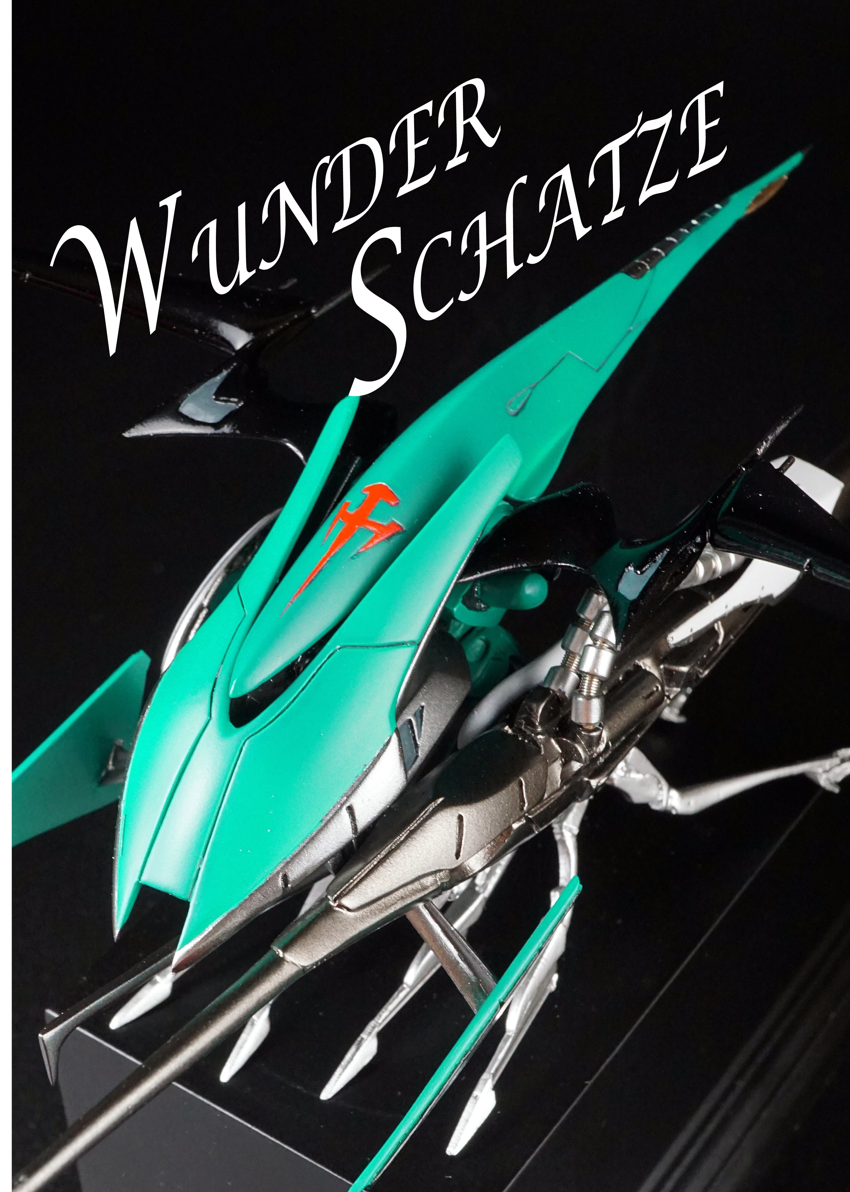 海洋堂1/220「ウンダースカッツ」|May dé Garage(メイドガレージ) 海洋堂1/220「ウンダースカッツ」|May dé Garage(メイドガレージ)